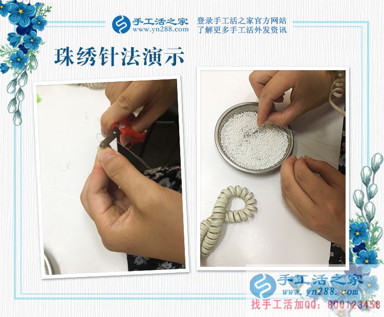 女大十八變，越變?cè)侥芨桑≌憬_(tái)州干女士業(yè)余兼職手工活增收入