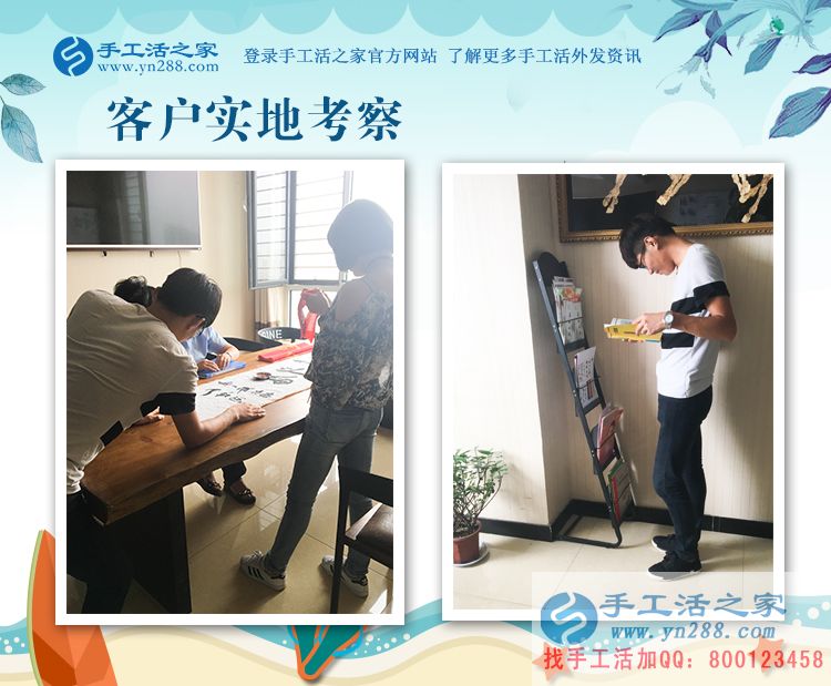 從拎大勺到串小珠，河北邯鄲館陶縣廚師倪先生的手工活改行記