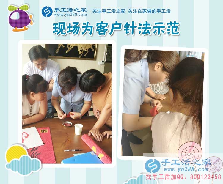 農(nóng)村家庭主婦在家把錢掙，山東菏澤趙女士做手工活賺錢(圖2)