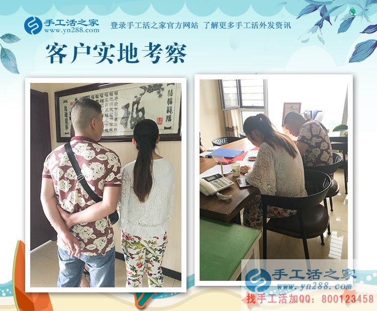 攢錢攢錢，要讓孩子受好的教育，河北秦皇島馮女士一邊打工一邊做手工活賺錢(圖2)