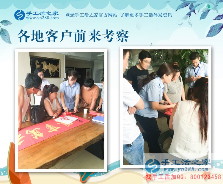 開(kāi)服裝店的云南陳女士，堅(jiān)持做手工活賺錢(qián)，收益很好(圖2)