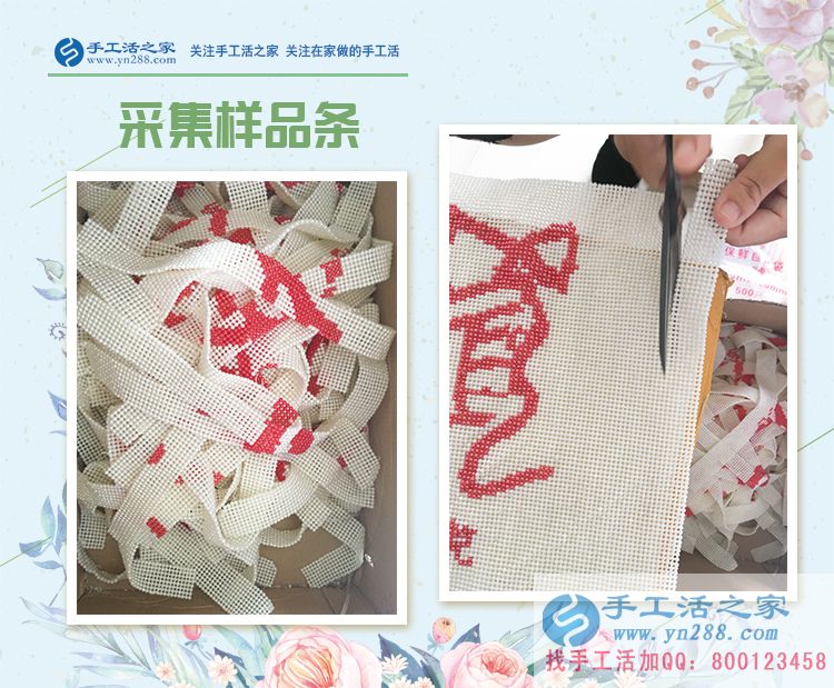 我的問(wèn)題解決了，我要幫助那些跟我一樣的人賺錢(圖2)