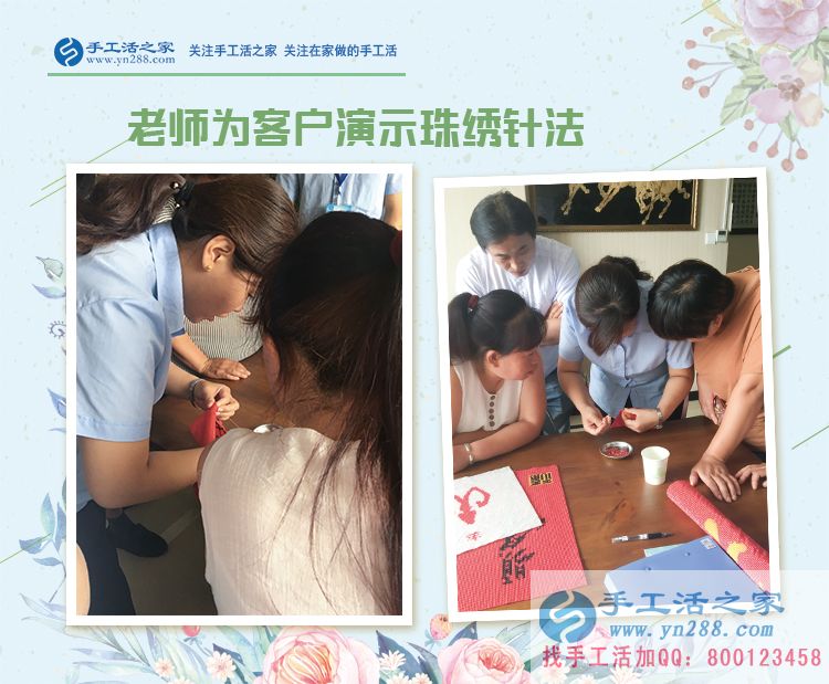 孩子在市里上重點高中，河南新鄉(xiāng)的邱女士背井離鄉(xiāng)來城里“打工”照顧兒女(圖2)