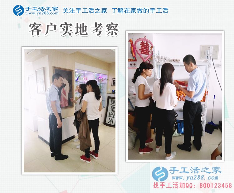 不干中介不說(shuō)謊，福建廈門的劉女士踏踏實(shí)實(shí)在家里做手工活賺錢(圖2)