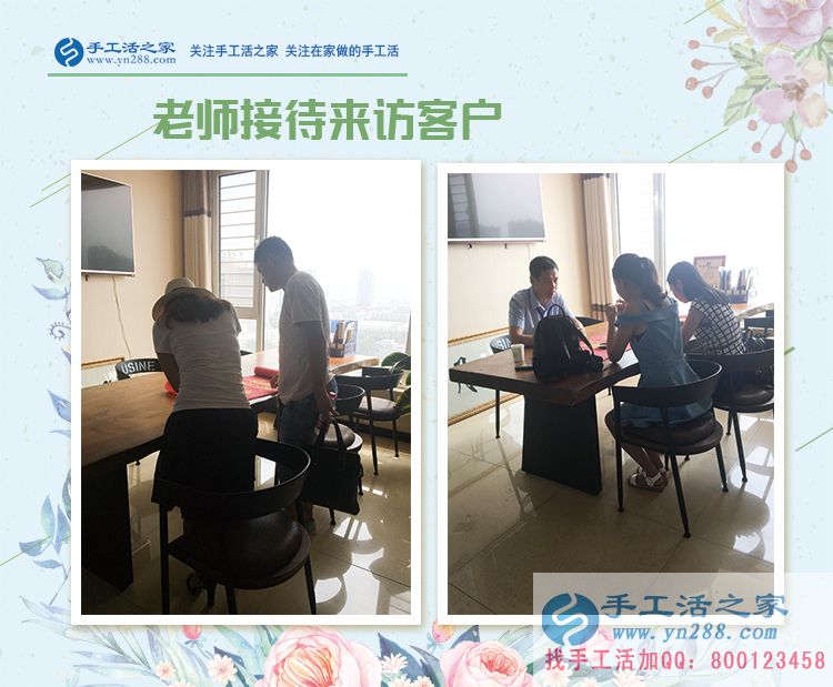 生活的強(qiáng)者！貴州天柱縣崔女士在家照顧老人之余又兼職手工活賺錢