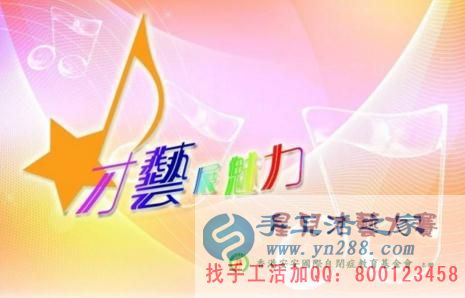 孩子，祝你取得好成績！我們衷心祝愿(圖5)