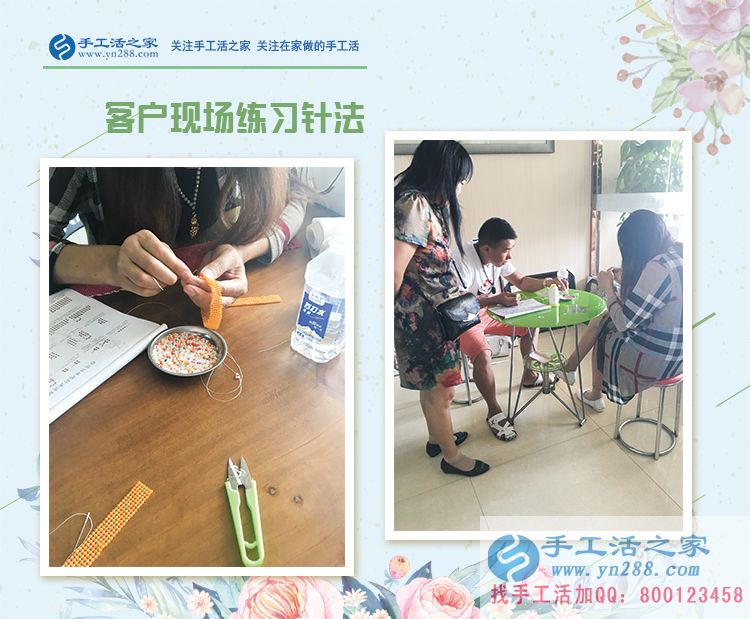 做汽車天線被騙5000元！河南駐馬店李先生來(lái)手工活之家找到正規(guī)手工活