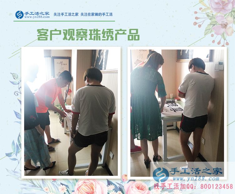 年華漸老體力耗盡，農(nóng)民工出路在哪里？看山東肥城馬先生的選擇