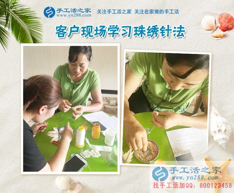 做手工活兼職日賺幾百？沒賺到錢反被騙！山東龍口市唐女士的遭遇