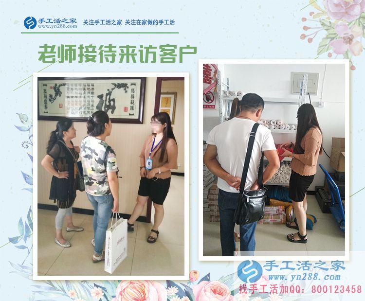 女人在家怎么賺錢？江蘇昆山市韓女士從小吃生意到手工活創(chuàng)業(yè)的選擇
