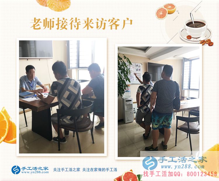 不甘于現(xiàn)狀？年輕人想創(chuàng)業(yè)做什么好？廈門思明區(qū)何先生來解惑