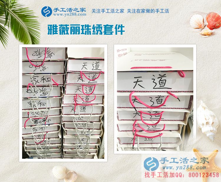 為什么有的人永遠都是打工仔，而有的人卻輕松做老板？廣州駱先生有話說