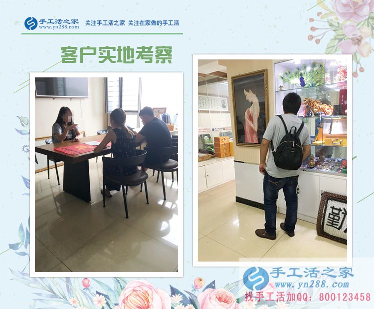 山西晉中王先生：故鄉(xiāng)是永遠(yuǎn)的情，手工活創(chuàng)業(yè)是改變命運(yùn)的選擇！