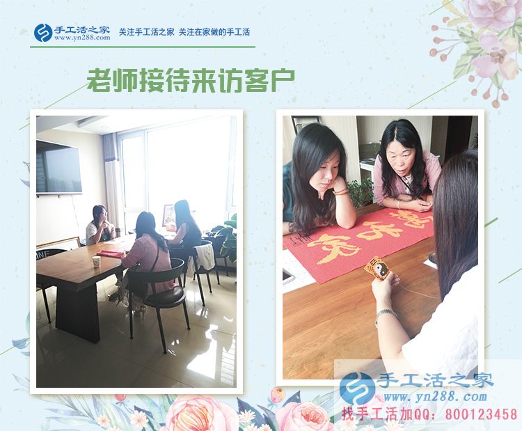 有了孩子，家里的壓力大，江蘇省徐州市陳女士在家做手工活賺錢減輕丈夫壓力(圖2)