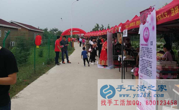 2017中華棗鄉(xiāng)風(fēng)情游暨好想你紅棗文化節(jié),我們來了?。?！(圖1)