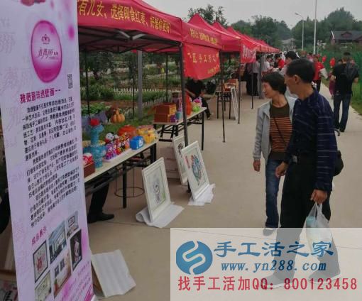 2017中華棗鄉(xiāng)風(fēng)情游暨好想你紅棗文化節(jié),我們來了?。?！(圖3)