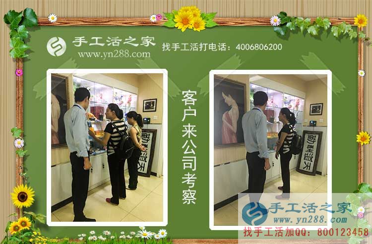 不再到街上閑聊天，山東蓬萊農(nóng)婦祝女士在家做手工活賺錢(qián)后的變化(圖2)