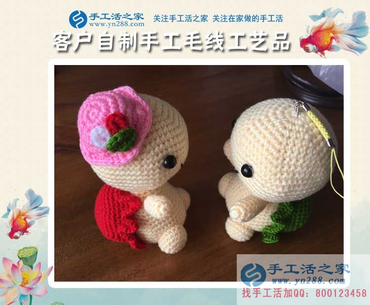 愛(ài)購(gòu)物更要愛(ài)賺錢！重慶沙坪壩區(qū)徐女士在家邊帶娃邊兼職手工活創(chuàng)業(yè)