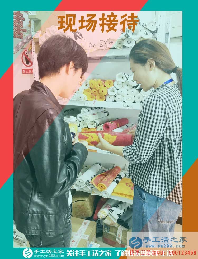 手工活之家&mdash;&mdash;客戶現(xiàn)場參觀珠繡成品