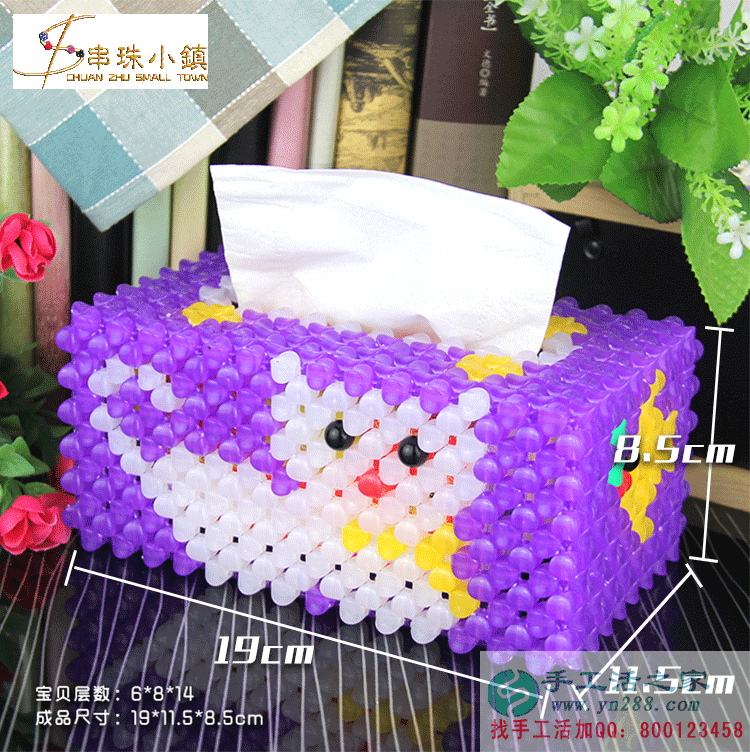 與丈夫分擔(dān)家庭的負(fù)擔(dān)，河南許昌張女士帶著孩子做手工活賺錢(qián)(圖2)