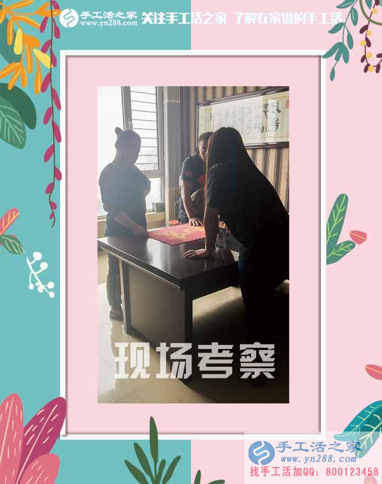 嚴(yán)格要求自己，要好的珠繡畫工藝品，廣西來賓張女士做珠繡畫掙錢很注重成品質(zhì)量(圖2)