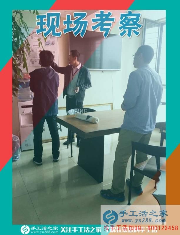 不再聚伙打麻將，河南周口曹女士半年來在家做手工活賺錢，收入很好(圖2)