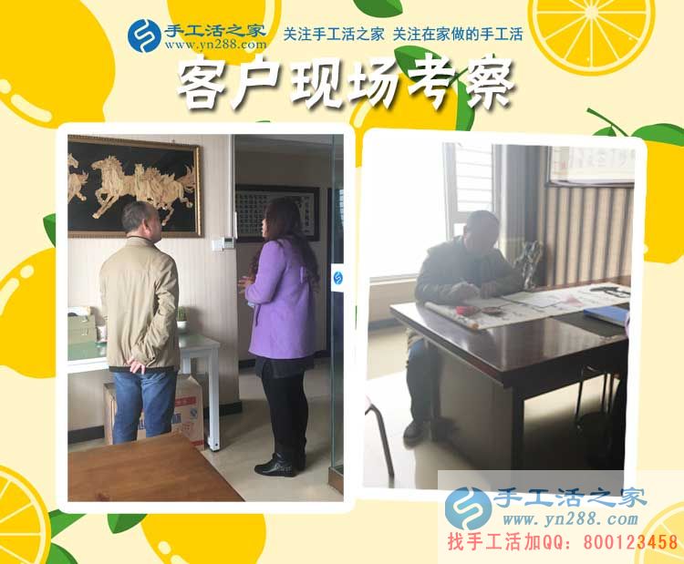 接待老師為馬先生現(xiàn)場講解 接待老師為馬先生現(xiàn)場講解