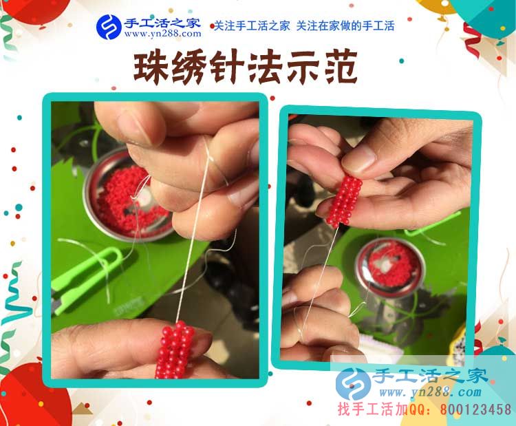 建材店里的好兼職，河北邢臺(tái)劉女士為賺錢(qián)做著生意還做手工(圖2)