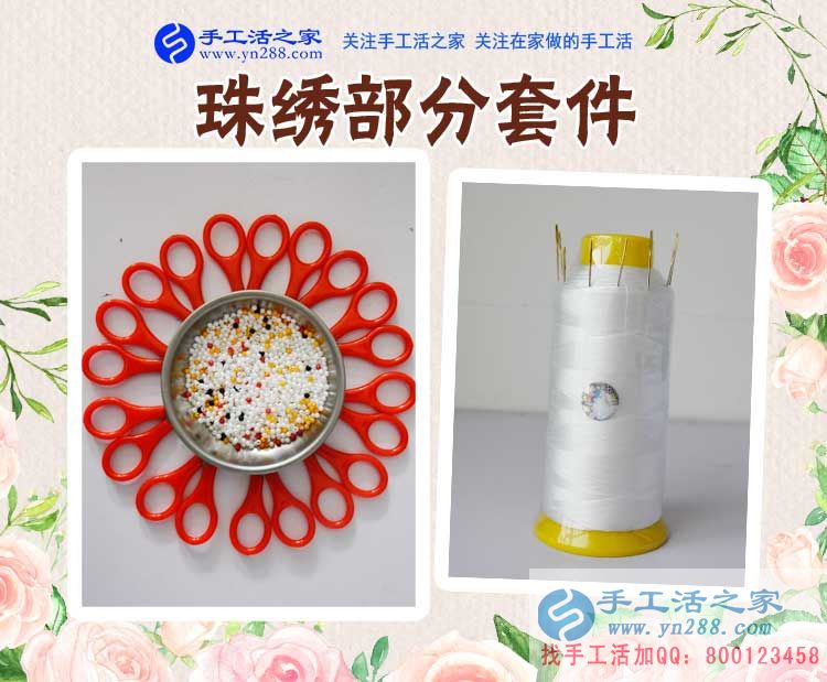 這幾年除了帶孩子的心得，山東臨沂彭女士還對在家做手工活賺錢多有感悟(圖2)