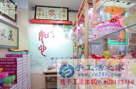 秋收過后在家沒事做，河南商丘龔女士找到一個(gè)在家可以賺錢的兼職工作