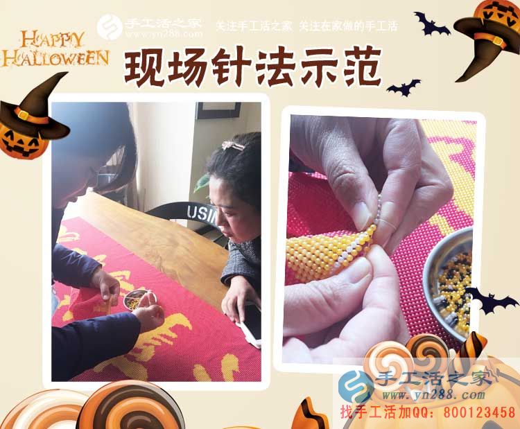 雖有敗，今不悔，貴州鎮(zhèn)遠(yuǎn)“大男人”鄭先生堅(jiān)持串珠手工活掙錢(qián)(圖1)