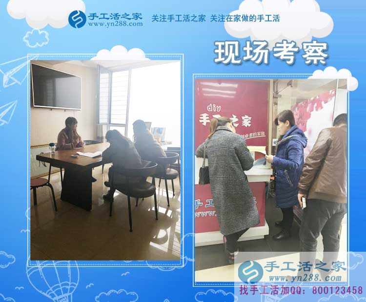 干凈，掙錢，不拖欠，不克扣，好！河北秦皇島農(nóng)民孫女士做手工活賺錢后這樣說(shuō)(圖2)