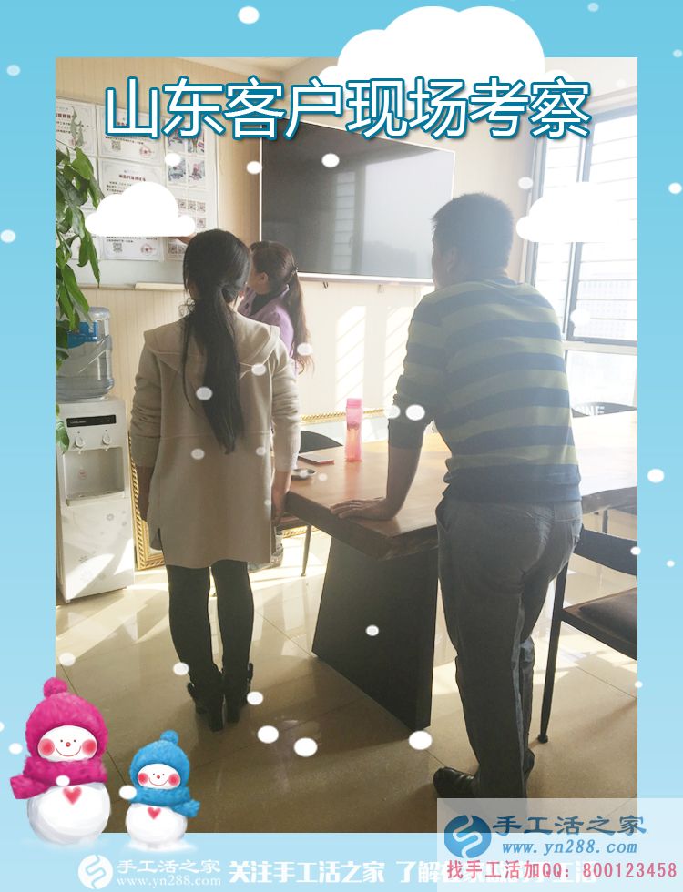 2017手工活外發(fā)加工，山東、河南、河北泊頭等地客戶的來(lái)訪(圖2)