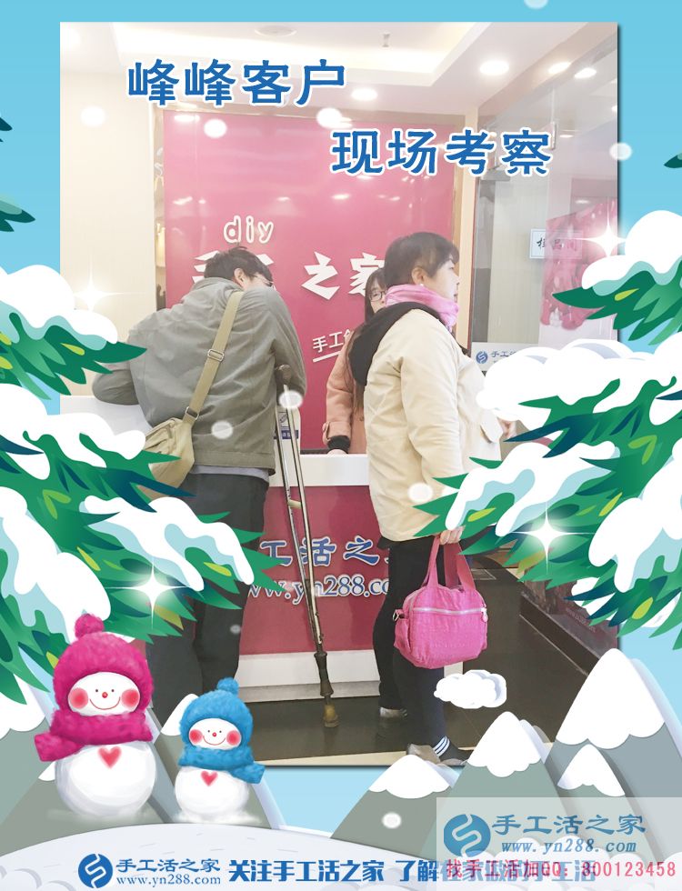 附近找手工活拿回家做，邯鄲地區(qū)及邯鄲周邊客戶考察記(圖2)