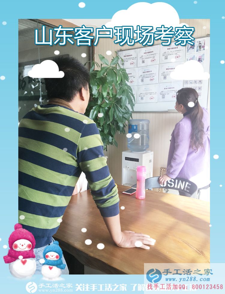 2017手工活外發(fā)加工，山東、河南、河北泊頭等地客戶的來(lái)訪(圖1)