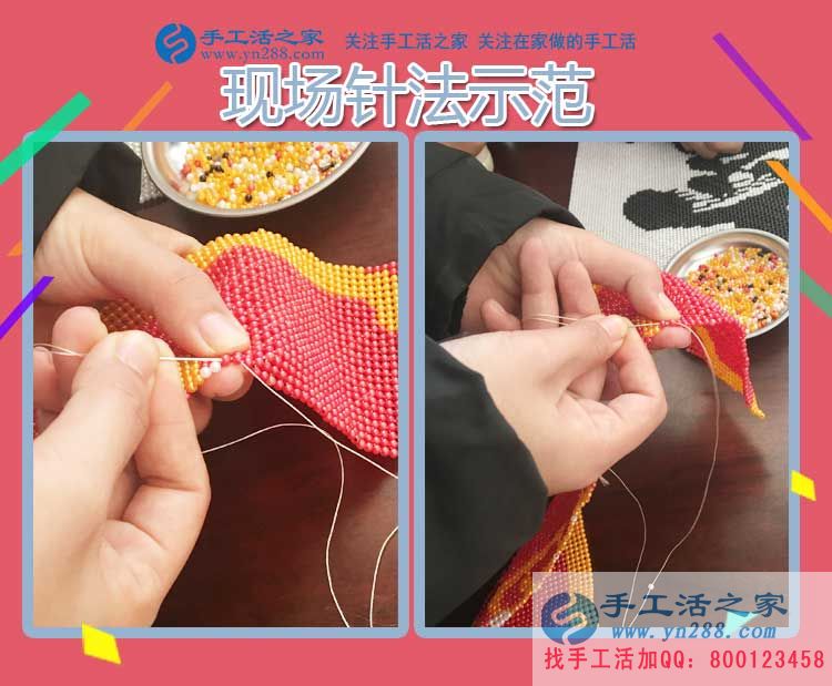 逛街激發(fā)做手工活熱情，山東泰安鄭女士找到手工活之家達(dá)成美麗的愿望