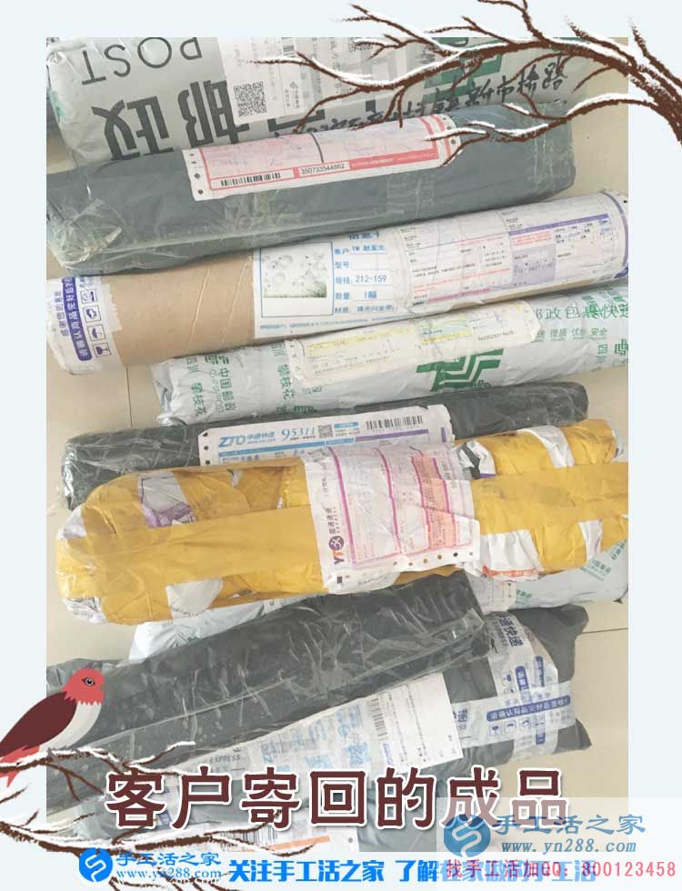 手工活之家——客戶寄回的珠繡成品 手工活之家——客戶寄回的珠繡成品