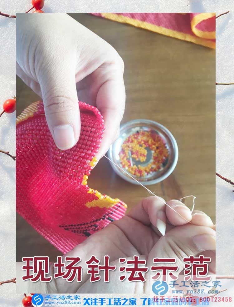 不出去工作，能在家掙錢是一件很幸福的事，河北邯鄲肥鄉(xiāng)的葛女士堅持在家做串珠手工活賺錢(圖2)