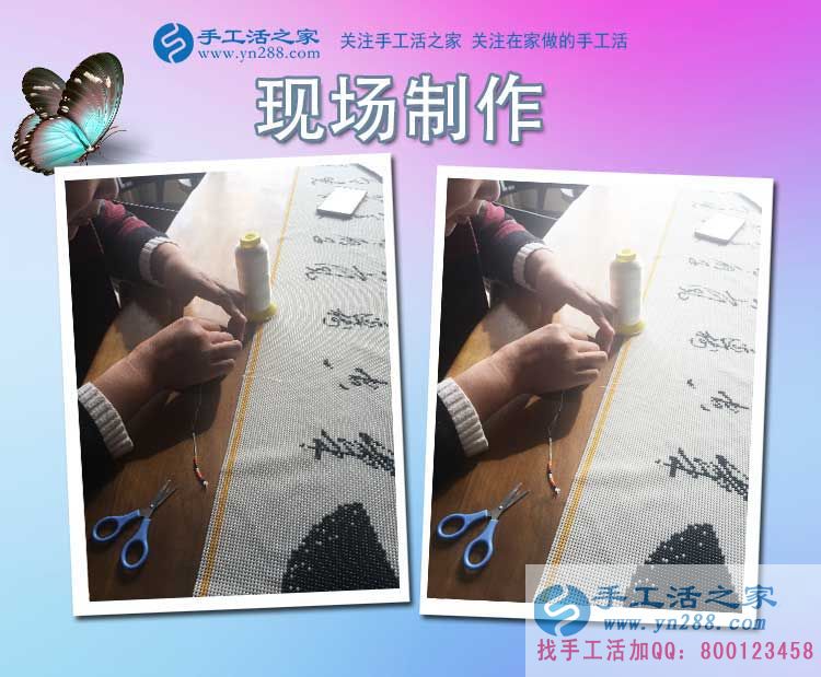  一次偶然的邂逅，江西吉安李女士上網(wǎng)偶遇手工活之家，開啟兼職生涯