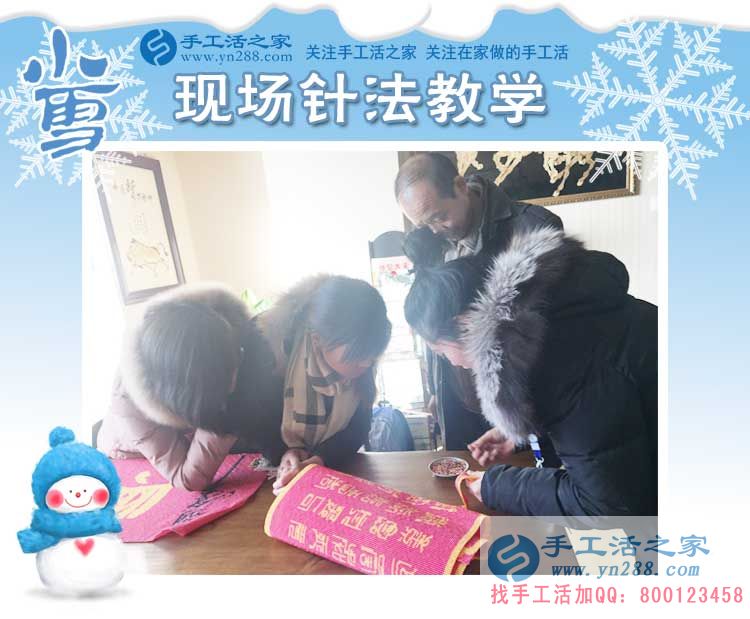 做個(gè)有擔(dān)當(dāng)?shù)哪凶訚h，河北滄州王先生在家做手工活盡顯魅力(圖2)