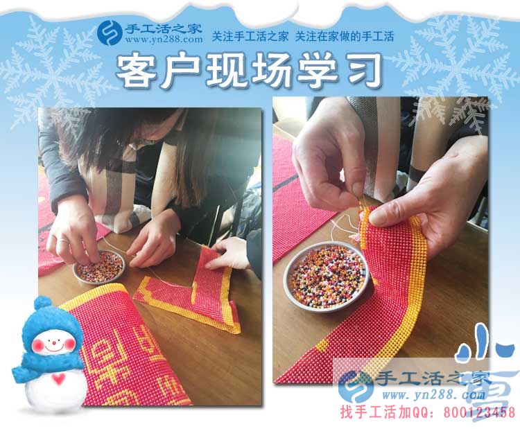 尋求一個干凈無污染的好項目，河北邢臺樊先生在家做手工活為環(huán)保助力