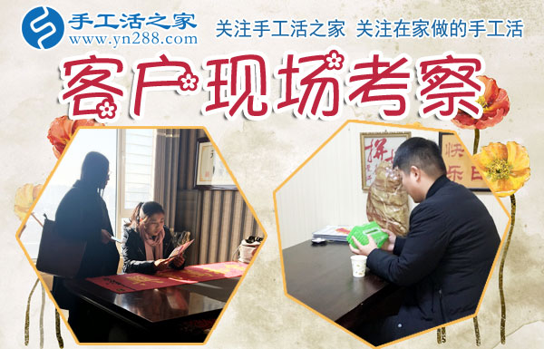 趙先生在公司參觀(guān)考察了解公司產(chǎn)品 趙先生在公司參觀(guān)考察了解公司產(chǎn)品