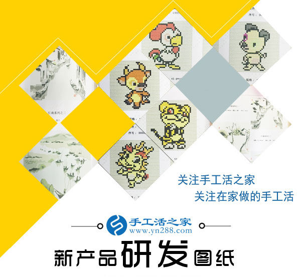 對的人找到對的手工活，河南濮陽手工愛好者劉女士在家做串珠珠繡手工活賺錢補貼家用(圖2)