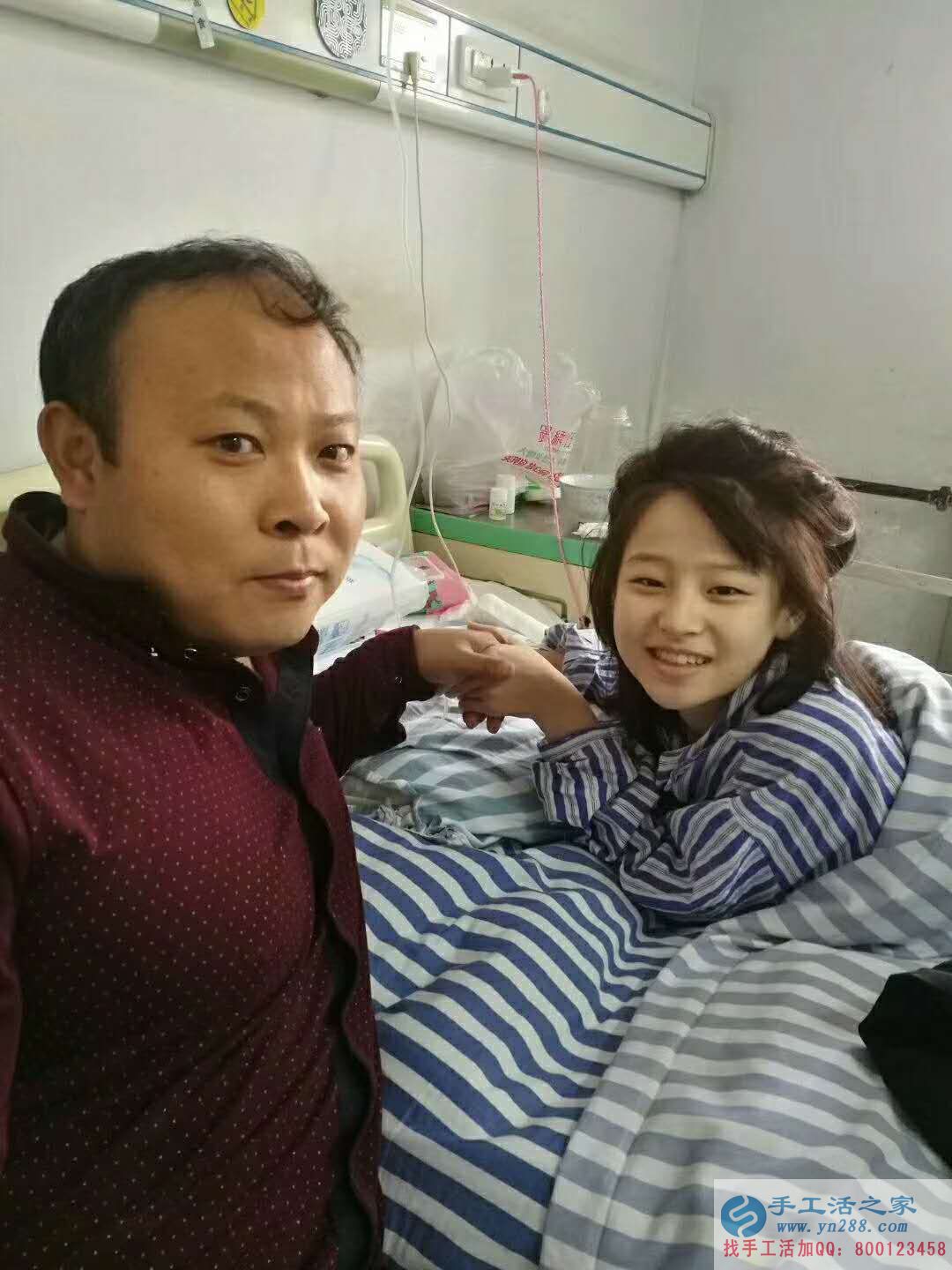 讓她再登上中國夢想秀的舞臺?。?！   愛心接力棒從我開始，下一個接力的就是你(圖1)