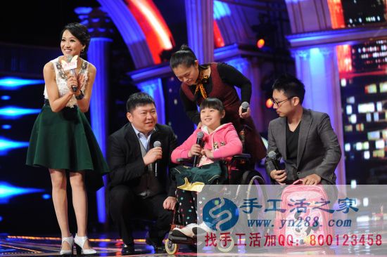 讓她再登上中國夢想秀的舞臺?。?！   愛心接力棒從我開始，下一個接力的就是你(圖2)