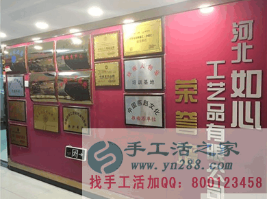 考察合作，行 行 行！ 甜蜜大禮，送 送 送！(圖2)