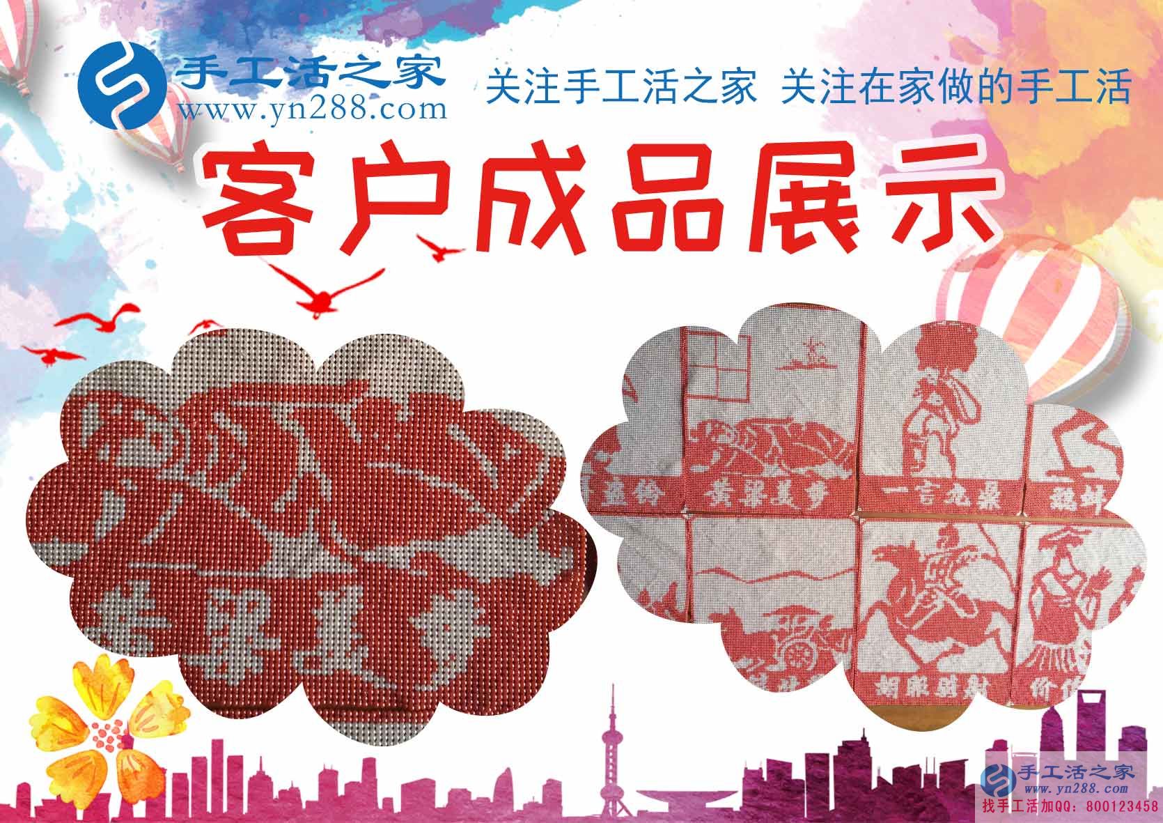 手工活之家——客戶珠繡成品展示 手工活之家——客戶珠繡成品展示