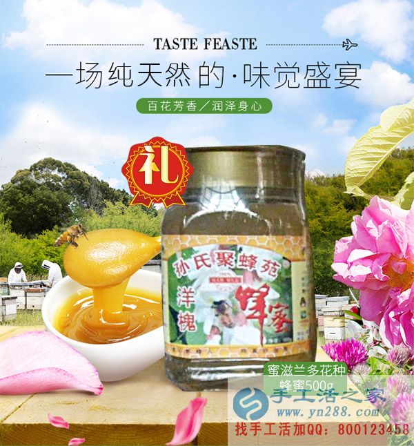 考察合作，行 行 行！ 甜蜜大禮，送 送 送！(圖1)