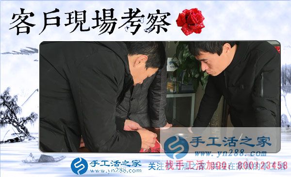 手工活之家——客戶現(xiàn)場(chǎng)考察與學(xué)習(xí)珠繡針法 手工活之家——客戶現(xiàn)場(chǎng)考察與學(xué)習(xí)珠繡針法