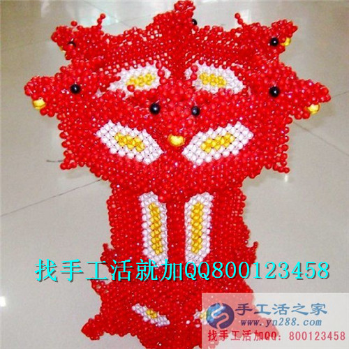 手工活之家——立體串珠成品 手工活之家——立體串珠成品